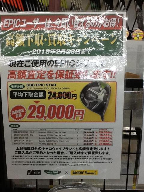 4615cb2d96b9acca00818be0e994efcf19d2de01.jpeg