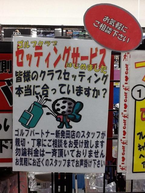 483e955befc7707c5520bd4fb8302a2950c894d4.jpeg