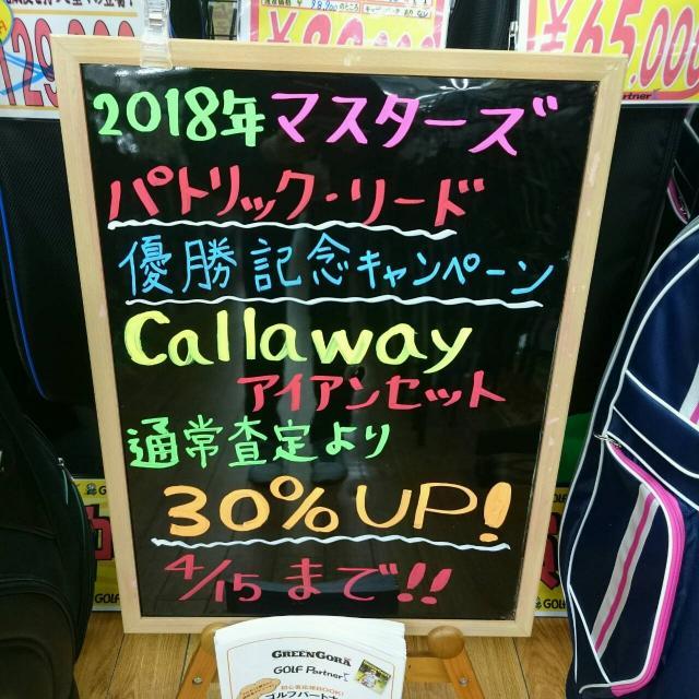 4be549d24860d8a683e152df567ce1971a8b6dc4.jpeg