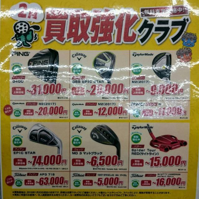 a46cbf5d8fe98286eec74f4fb75d29e23acbf03d.jpeg
