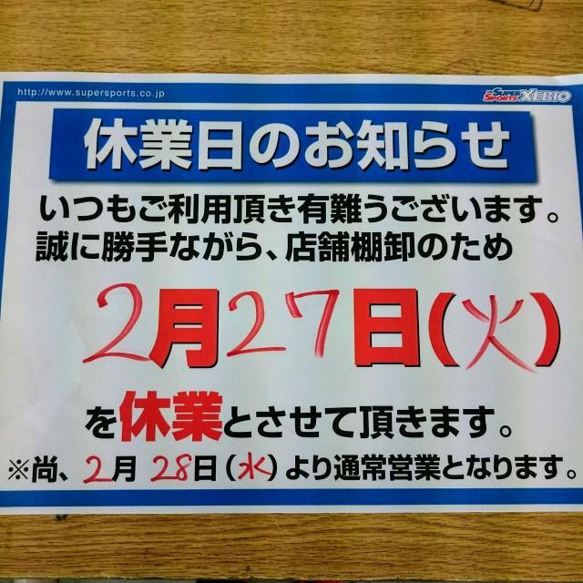 dde2febe99319d6da7efb8b9ef1cb5b35de7db6c.jpeg