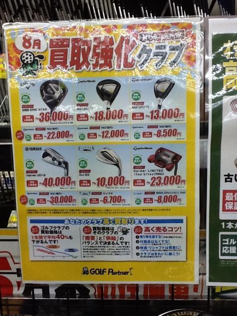 ed8b7f7dea985c9ff6d41a5d73ca41f27a3313e5.jpeg