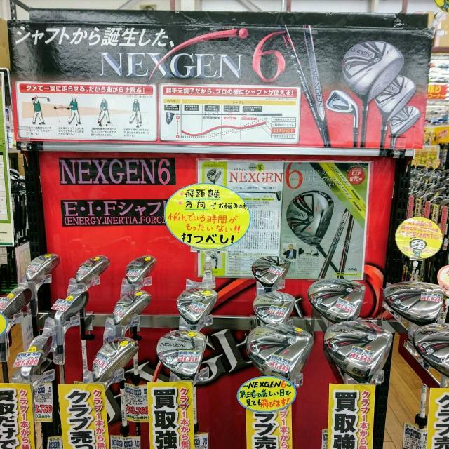 fc832eda0c67b6427e2ded443f10b925689df08e.jpeg
