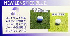 サングラス３.jpg