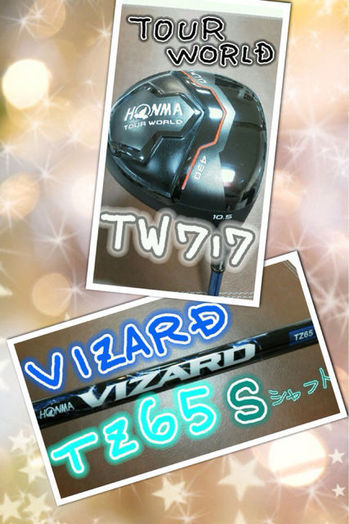 TW717.jpg