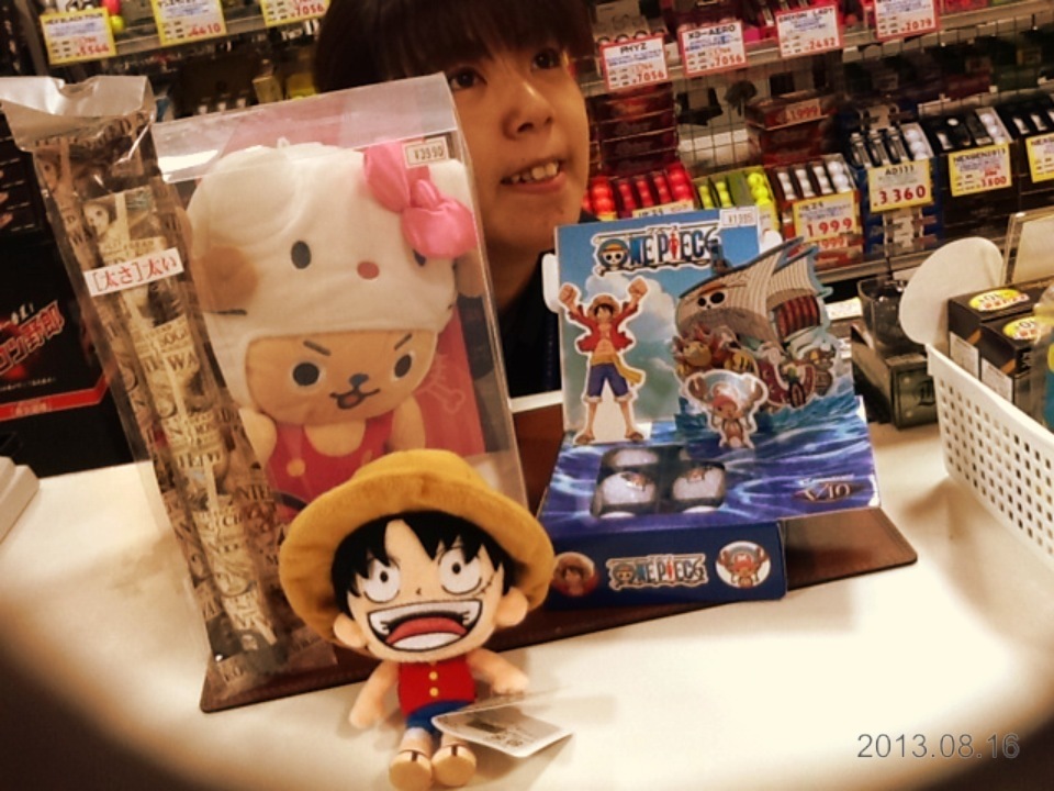 ブログ用0816.jpg