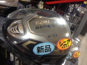 HONMA.jpg