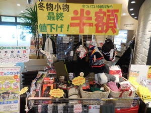 DSCN0131[1].JPG