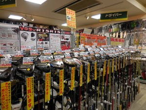 DSCN0151[1].JPG