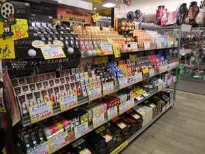 DSCN0431[1].JPG