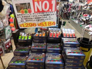 DSCN0432[1].JPG