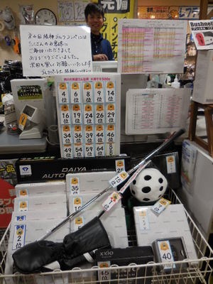 DSCN0757.JPG