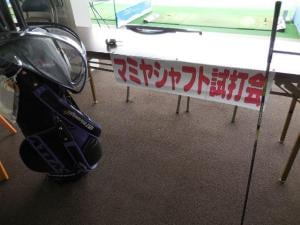 DSCN1060.JPG