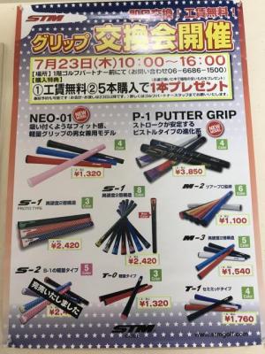 AF6B83D4-F2D9-4249-85FF-C2776A326C68.jpeg