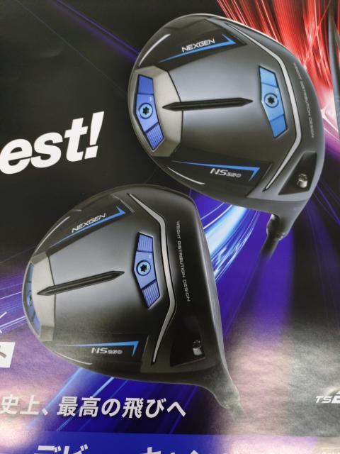NS250ドライバー⛳