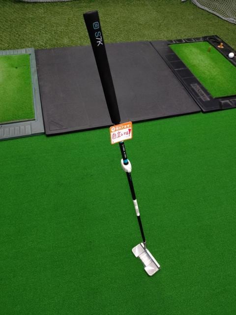 自立式パター⛳