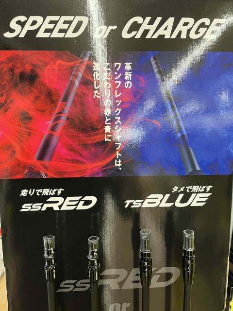 使わないクラブ⛳