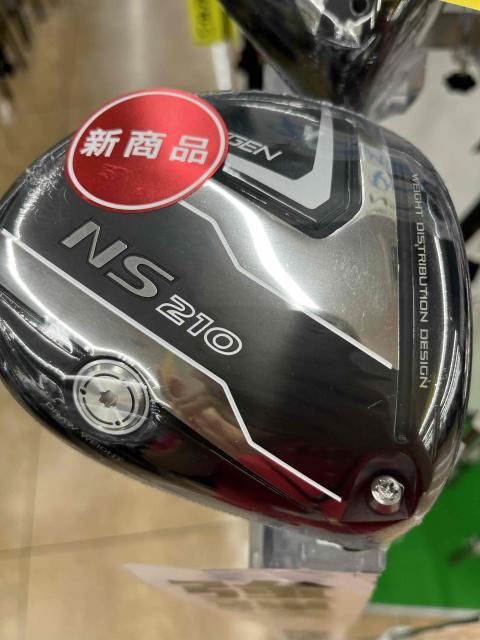 NEXGEN NS210!!
