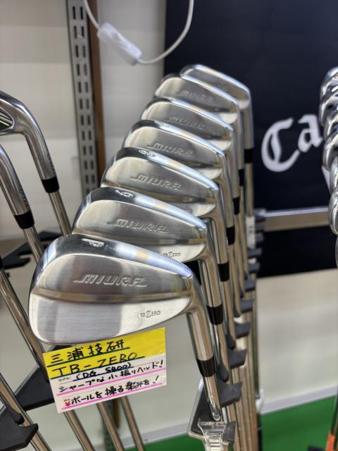 営業時間のお知らせ⛳