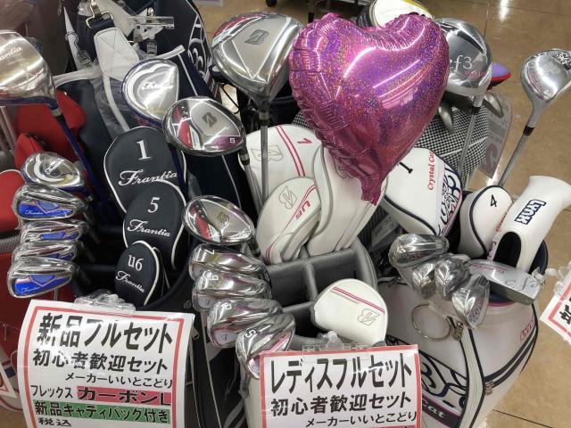 レディス⛳