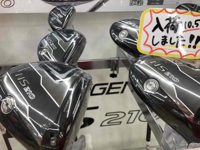 NEXGEN　NS210⛳