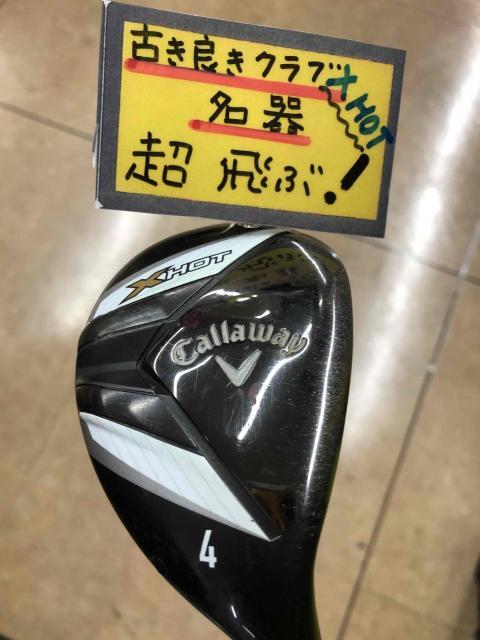 古き良きクラブ⛳
