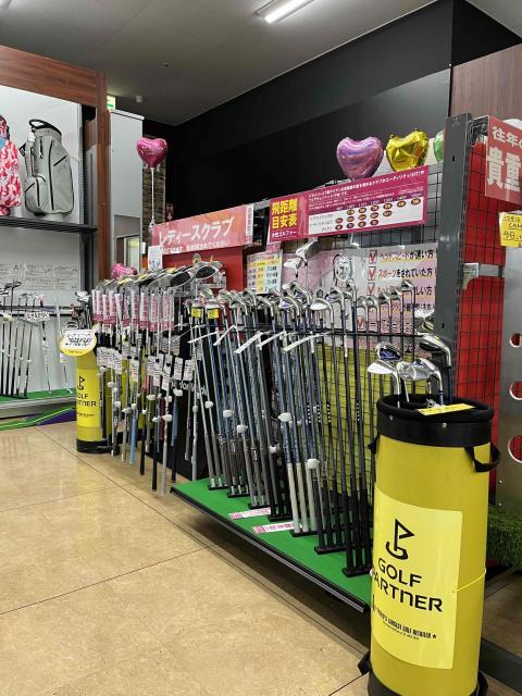 使わないパターありませんか❔