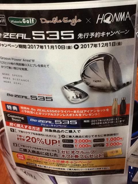 35cae11bd1e309fe45e6ceeb4b9d1a4844a8fc8d.jpeg