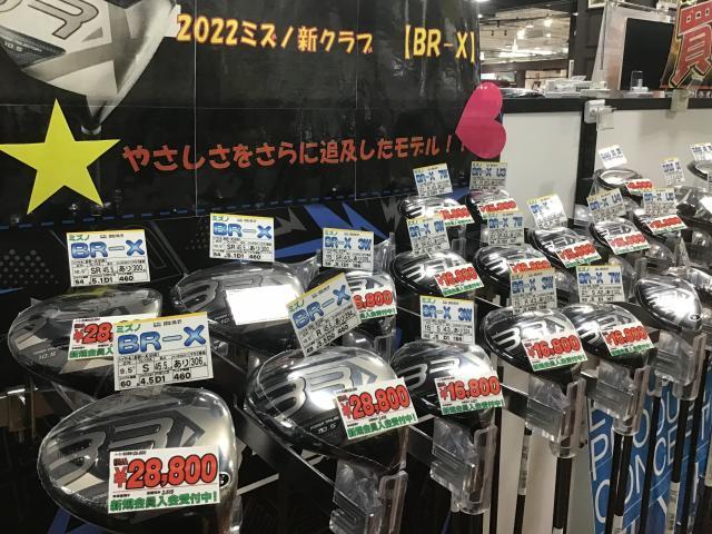 374D9342-A489-47A2-BC36-C6F45B0BF63F.jpeg