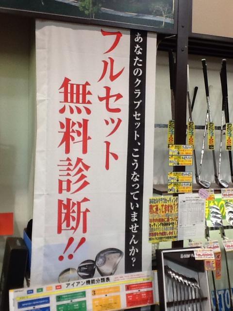 6d23b89b88a7ce019576c1d815030c0d14f198c4.jpeg