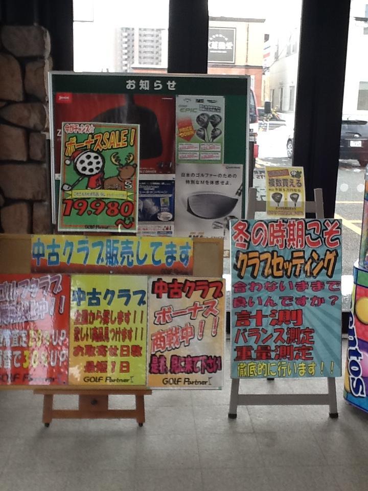 98a13287f0e60060f56a8045d298f58bf742fcc4.jpeg