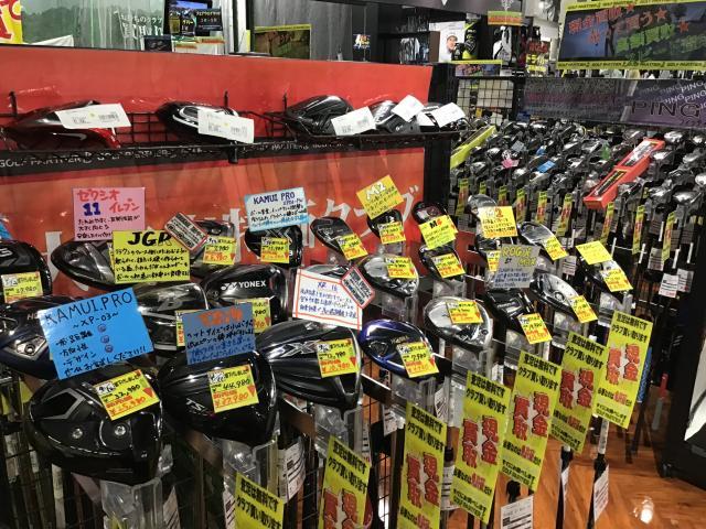 GWに是非ご来店ください❗️