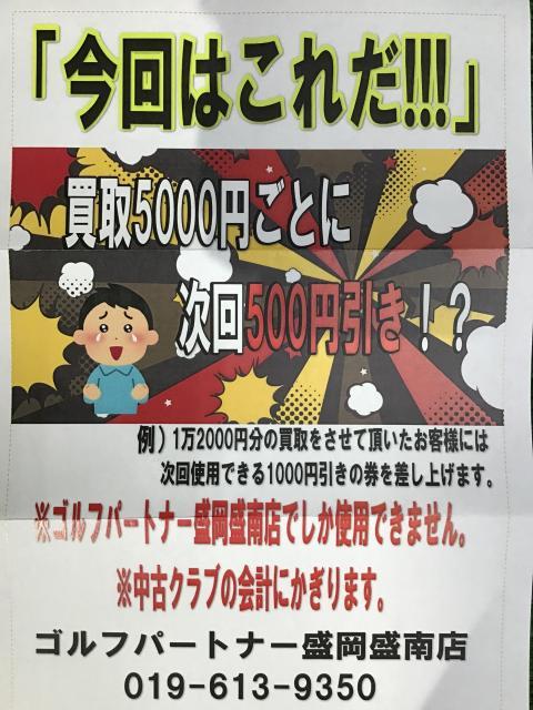 C438226F-8A2A-468E-B20D-589DE0E701C5.jpeg
