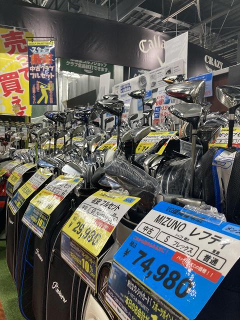 気づけば5月ももう半分が...！？
