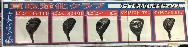 IMG_8669.png