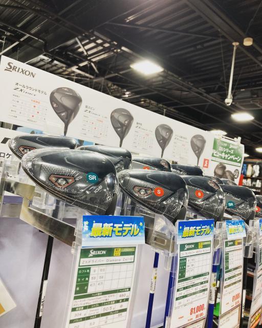 ついに発売『SRIXON　ZXi　RKT』シリーズ