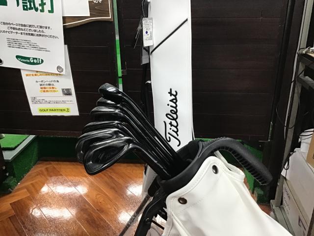 フルセット大量準備中！
