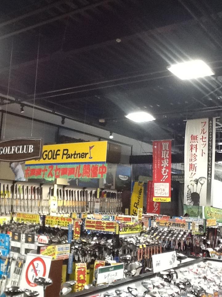 b0f52075a22f04180d7d4486e224d10b69630797.jpeg