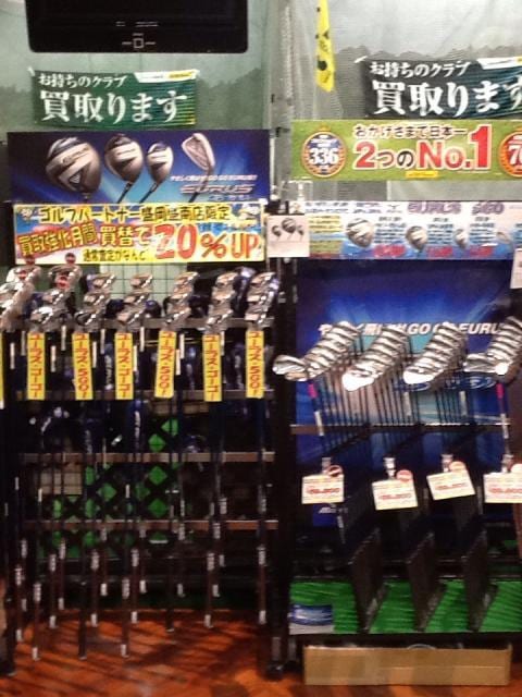 e0b5e3a117f602c8558a77adc7ed0fac87a4f7d4.jpeg