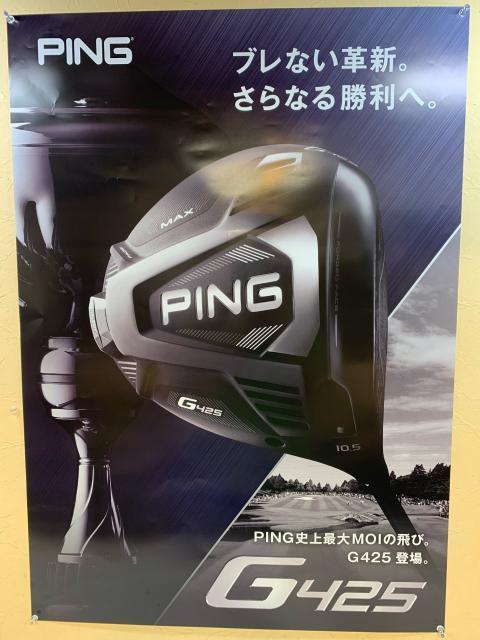 PINGの最新試打クラブが来ました！