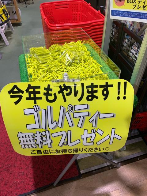 thumbnail_Image (14).jpg