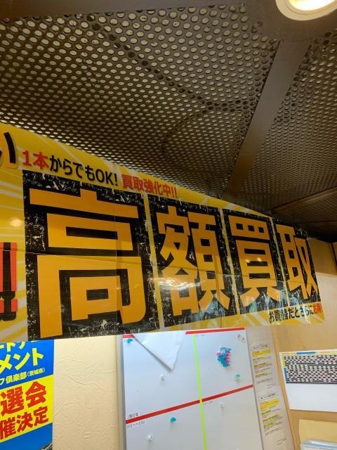 買取強化のお知らせ！