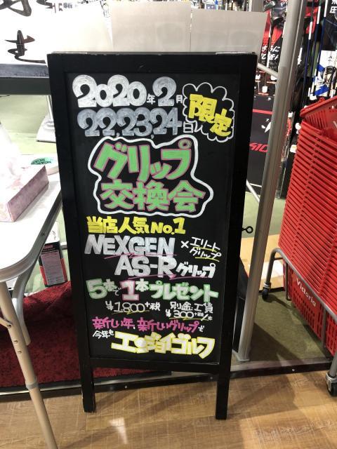 thumbnail_image0 (2).jpg