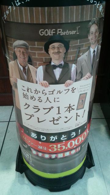 2018081902.JPG