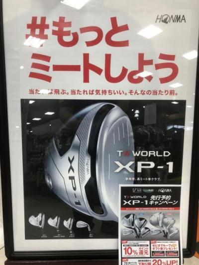 2019090401.jpg