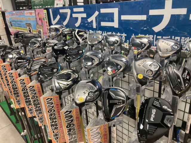 レフティー入りました！