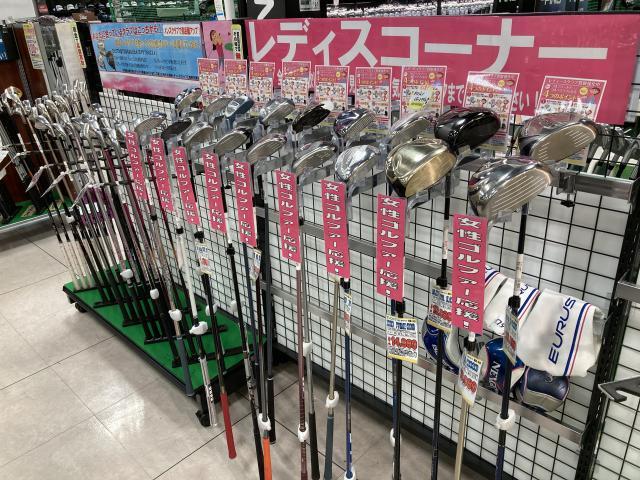 レディースゴルファー応援します！