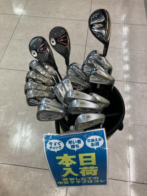 買取情報です！