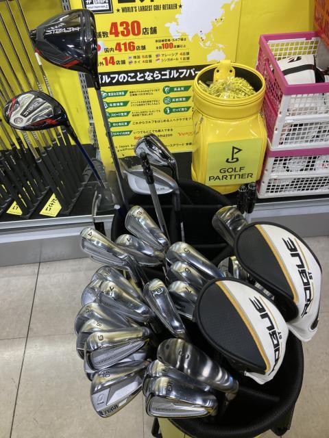 買い取りありがとうございます！