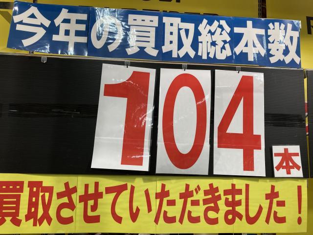 ありがとうございます！